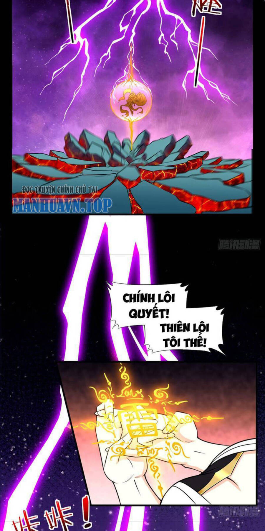 Vợ Tôi Và Tôi Thống Trị Tam Giới Chapter 100 - 13