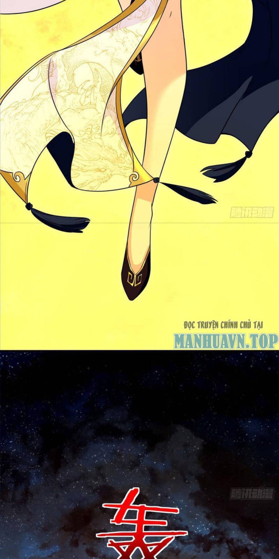 Vợ Tôi Và Tôi Thống Trị Tam Giới Chapter 100 - 18