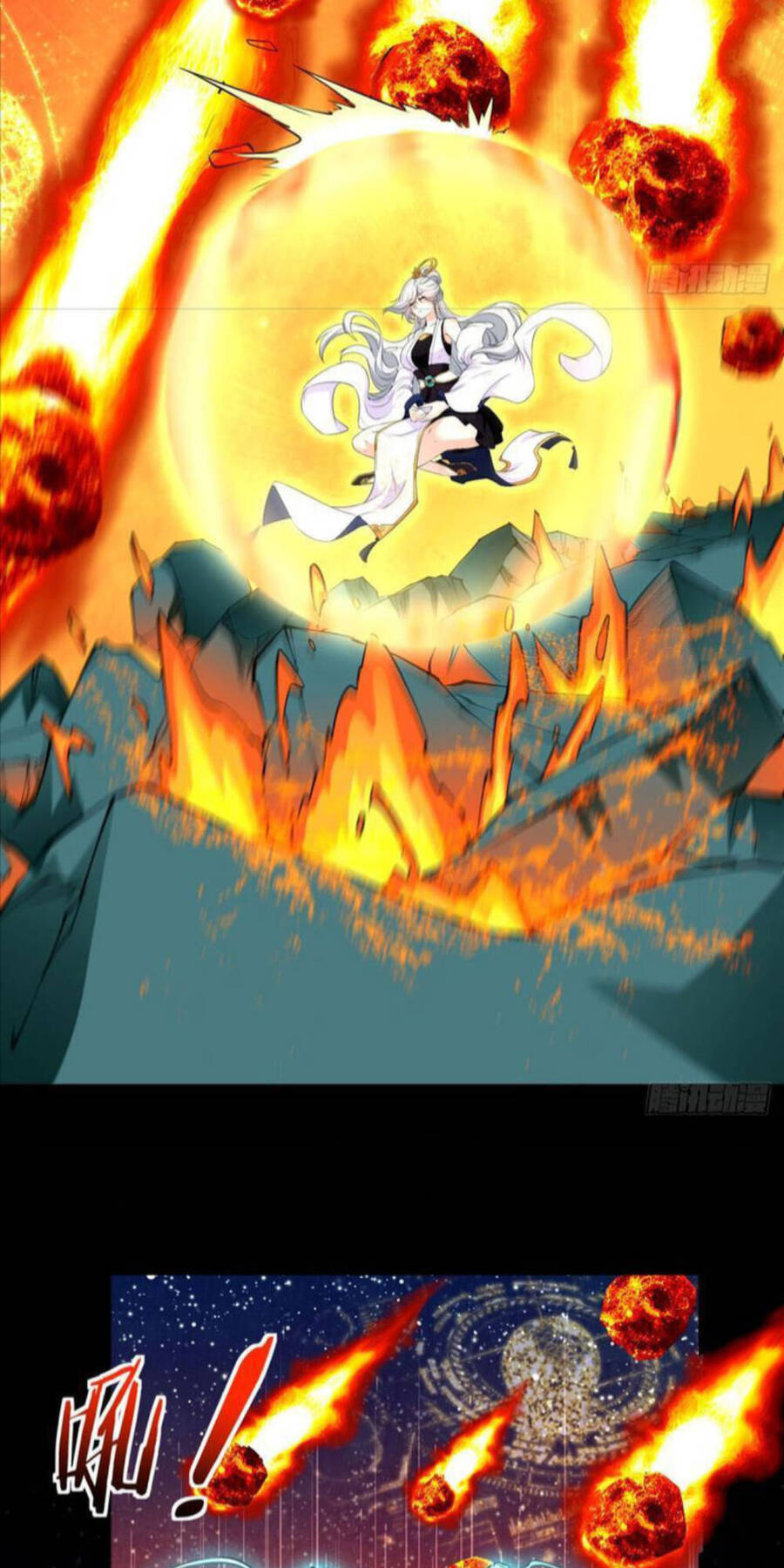 Vợ Tôi Và Tôi Thống Trị Tam Giới Chapter 100 - 6