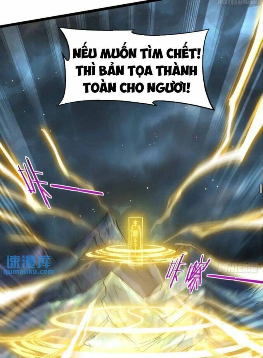 Vợ Tôi Và Tôi Thống Trị Tam Giới Chapter 108 - 28