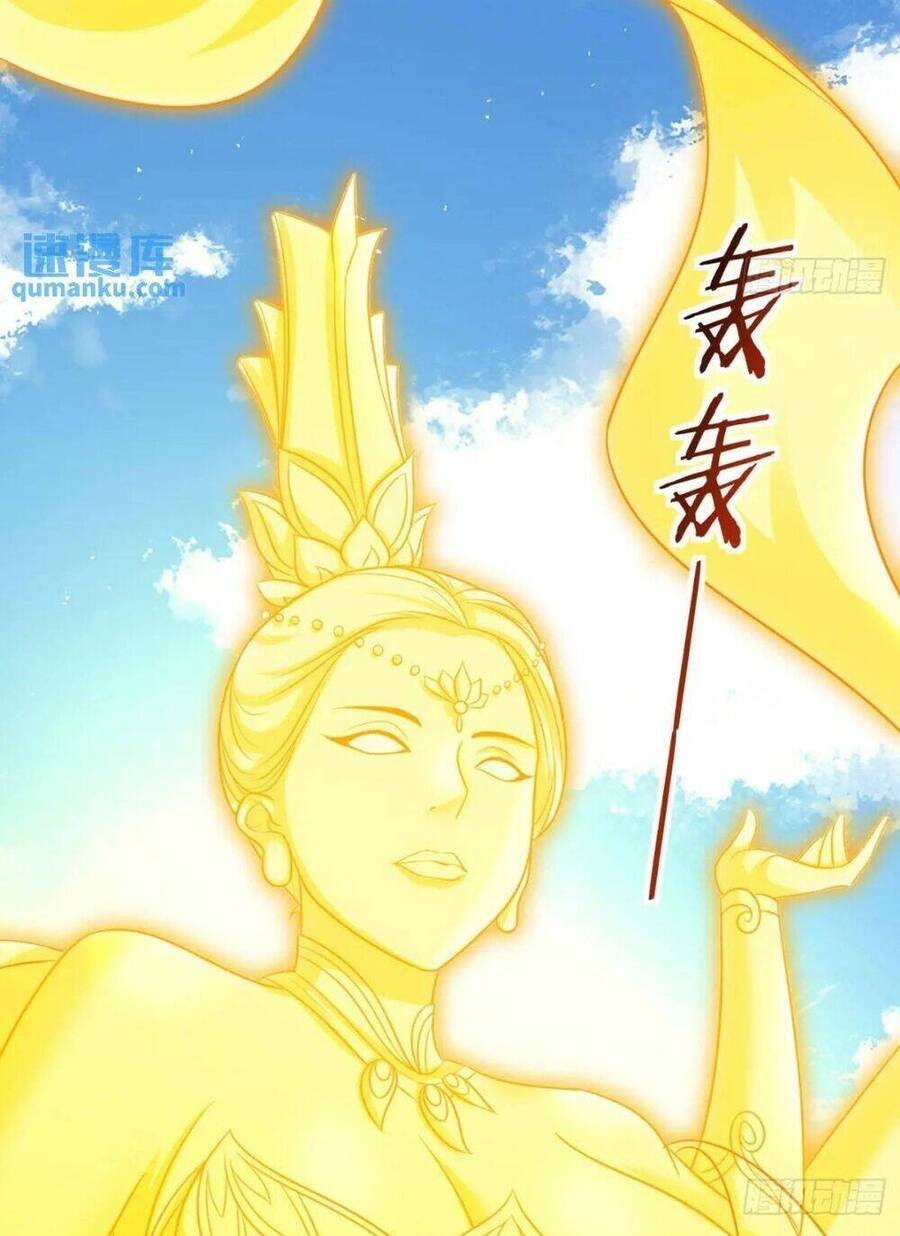 Vợ Tôi Và Tôi Thống Trị Tam Giới Chapter 110 - 49