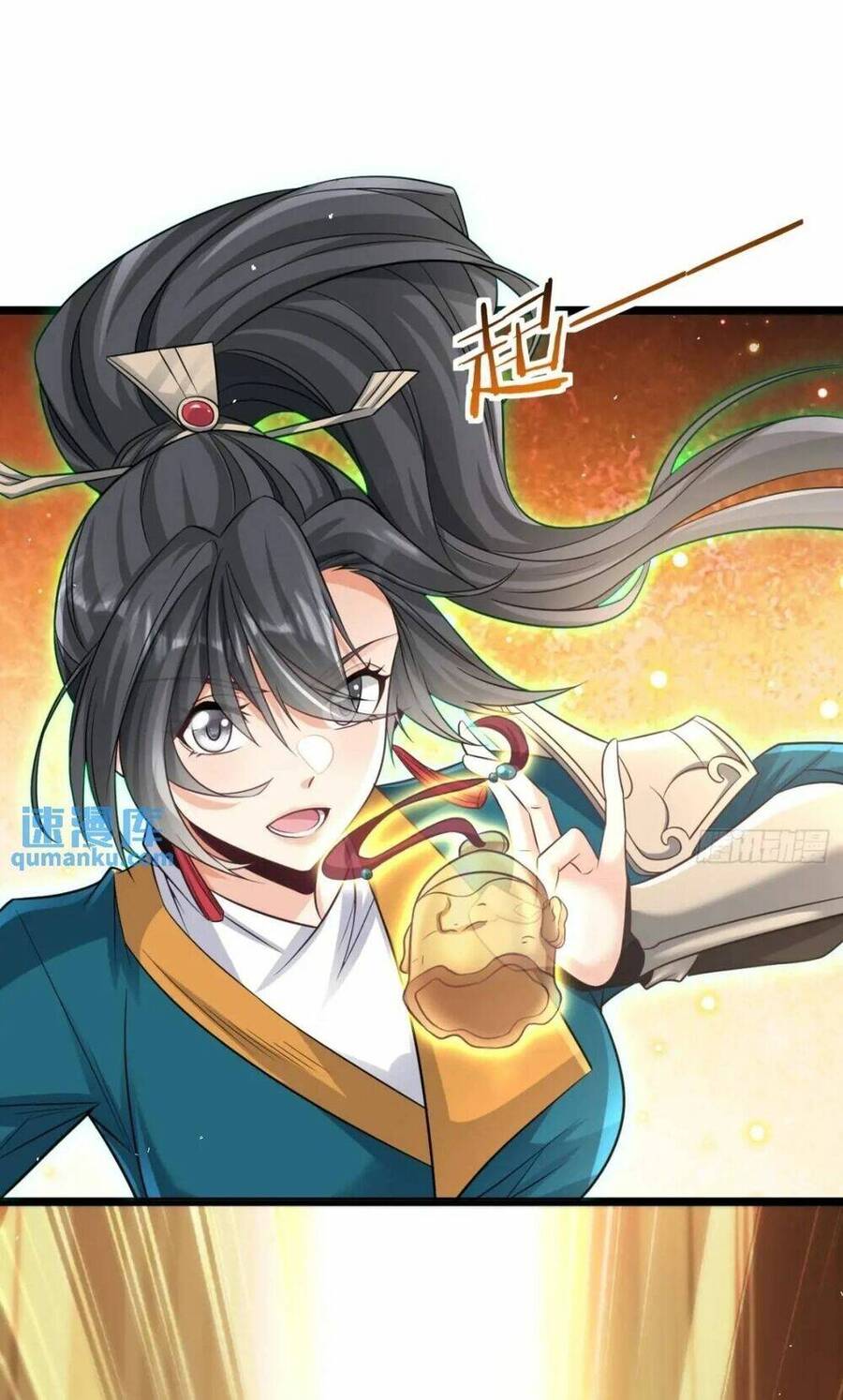 Vợ Tôi Và Tôi Thống Trị Tam Giới Chapter 111 - 5