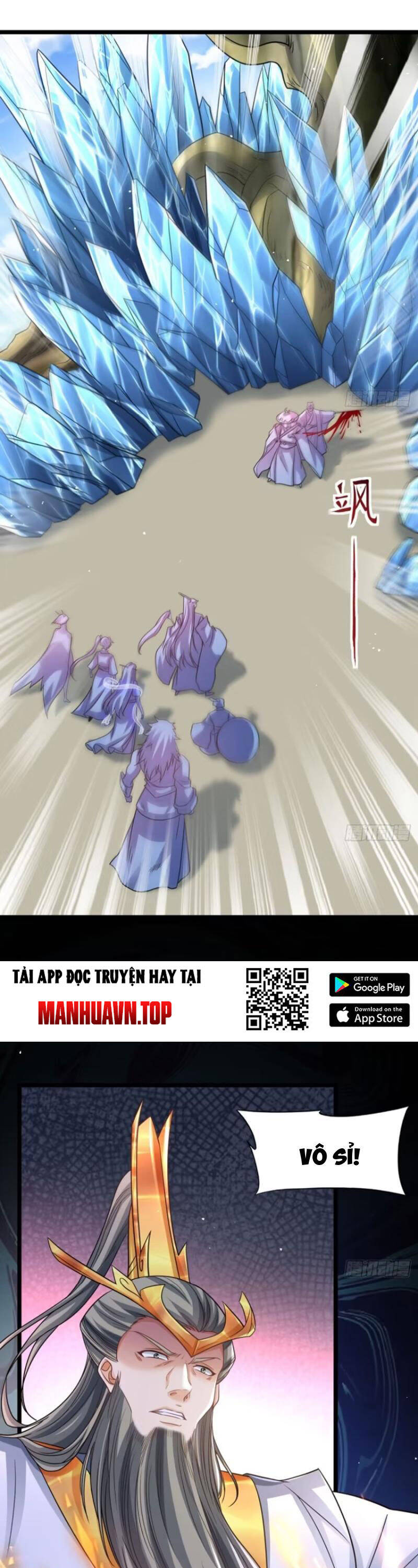 Vợ Tôi Và Tôi Thống Trị Tam Giới Chapter 124 - 1