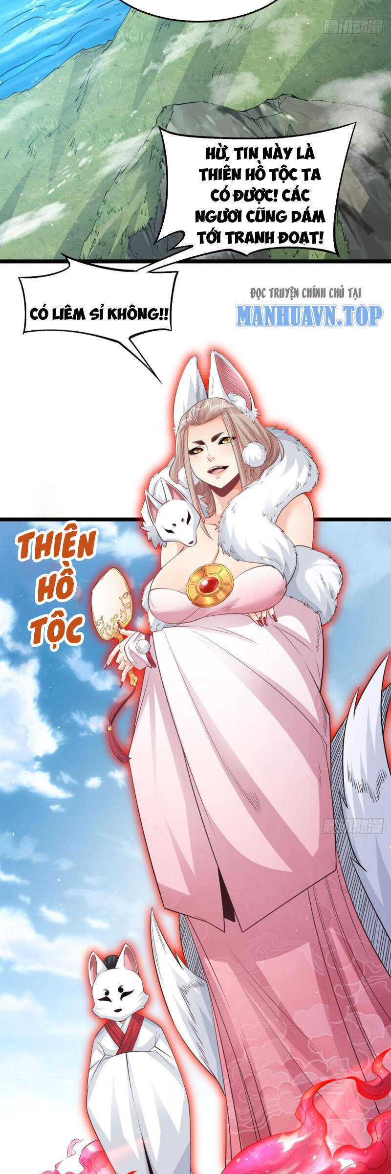 Vợ Tôi Và Tôi Thống Trị Tam Giới Chapter 129 - 11