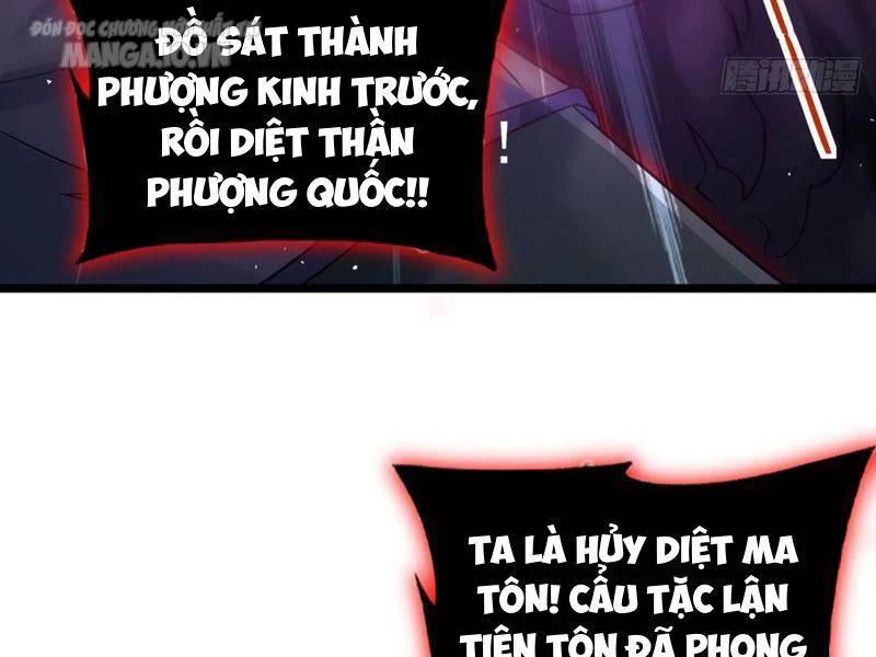 Vợ Tôi Và Tôi Thống Trị Tam Giới Chapter 136 - 99