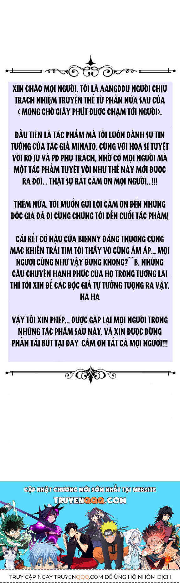 Mong Chờ Giây Phút Thiêng Liêng Được Chạm Tới Người Chapter 60.2 - 57