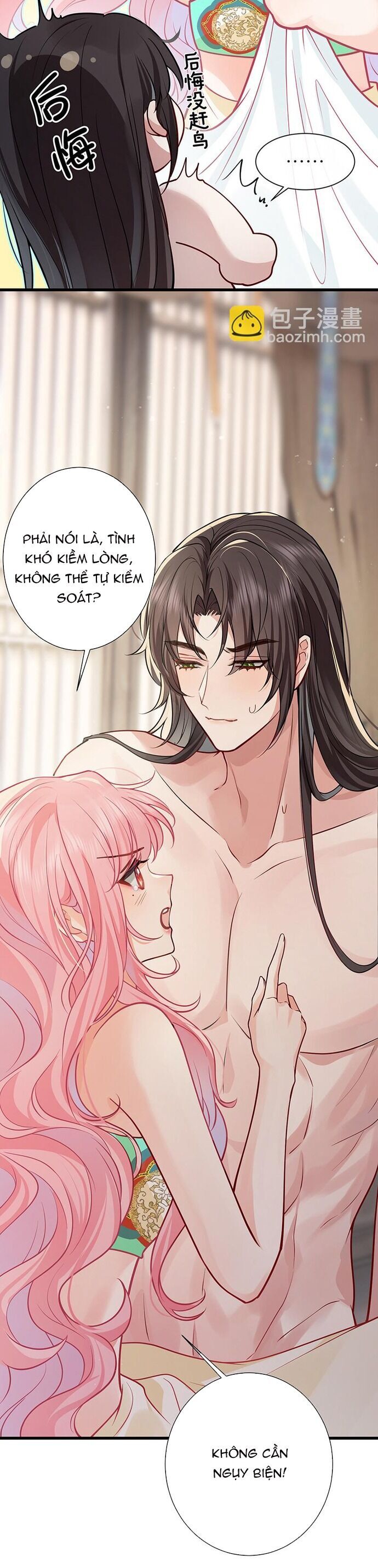 Sau Khi Công Chúa Bội Tình Bạc Nghĩa Chapter 116 - 16