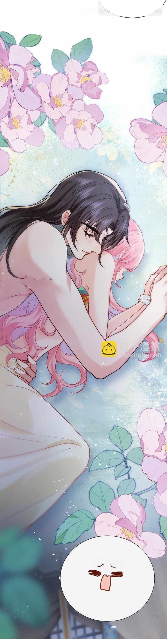 Sau Khi Công Chúa Bội Tình Bạc Nghĩa Chapter 116 - 5