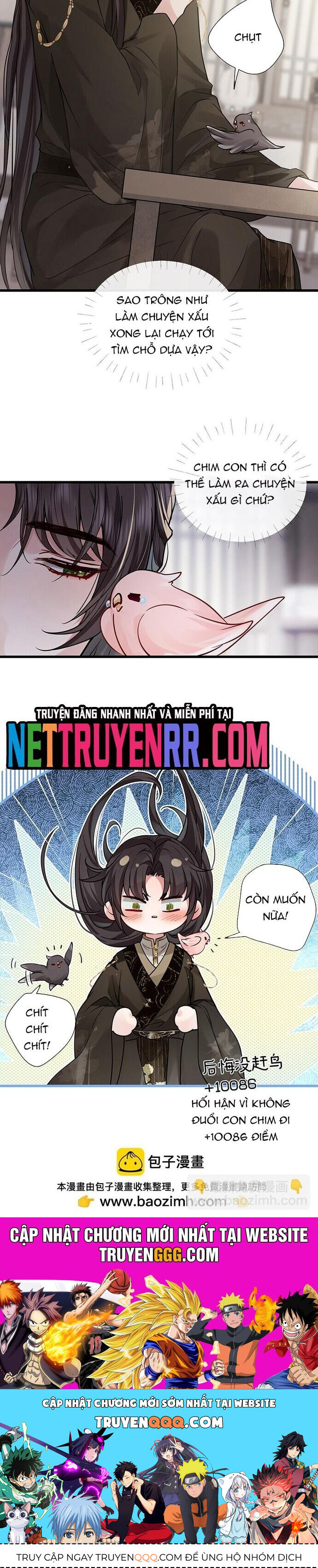 Sau Khi Công Chúa Bội Tình Bạc Nghĩa Chapter 117 - 17