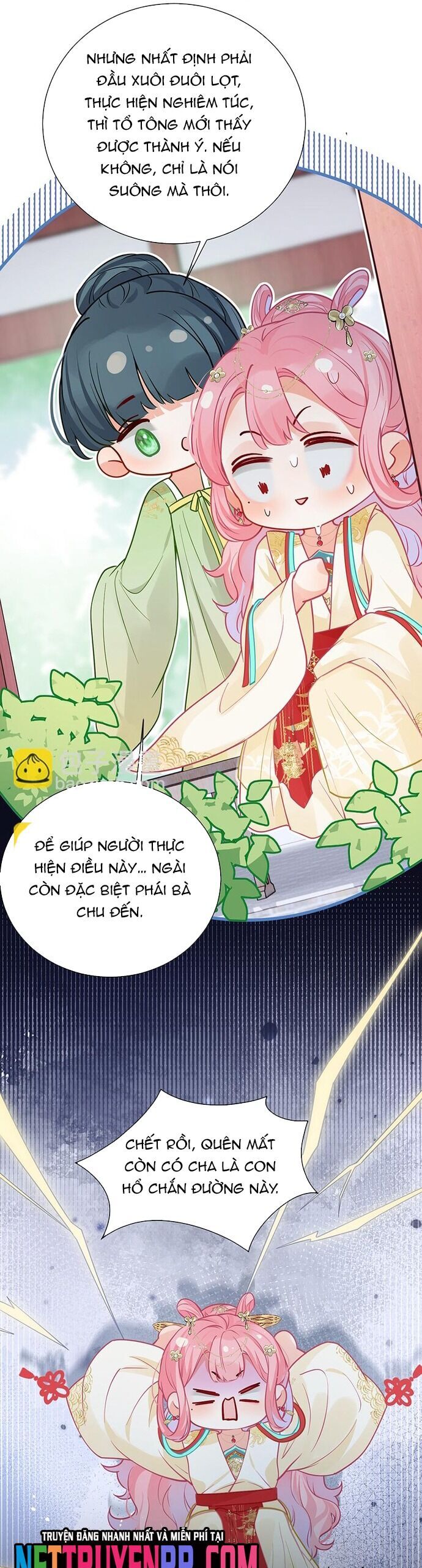 Sau Khi Công Chúa Bội Tình Bạc Nghĩa Chapter 118 - 12