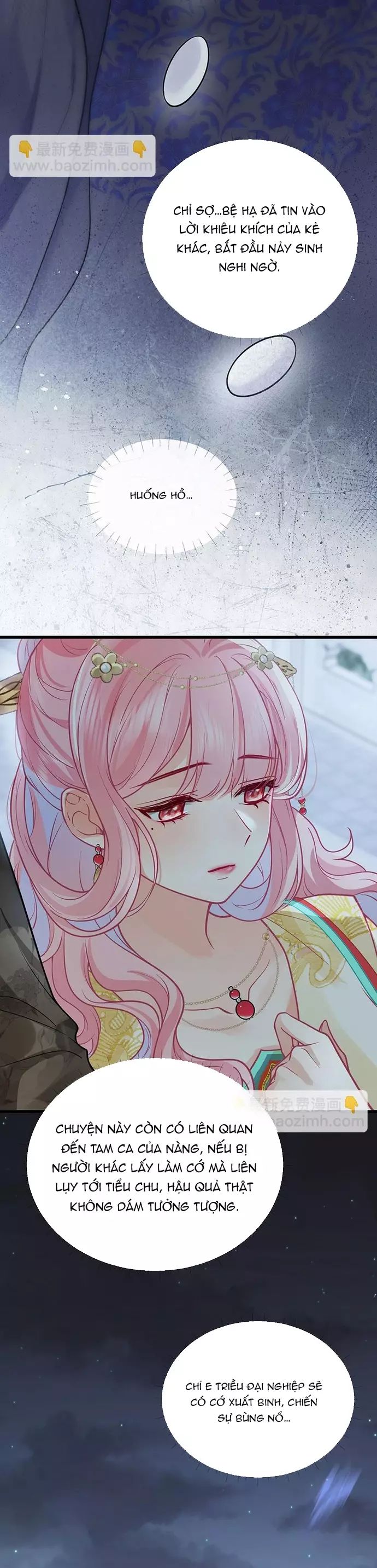 Sau Khi Công Chúa Bội Tình Bạc Nghĩa Chapter 122 - 14