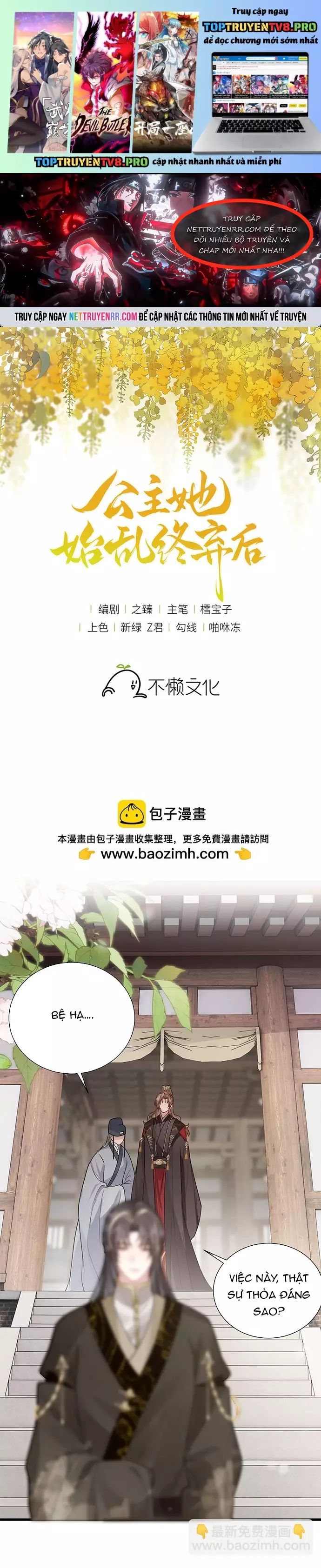 Sau Khi Công Chúa Bội Tình Bạc Nghĩa Chapter 126 - 2