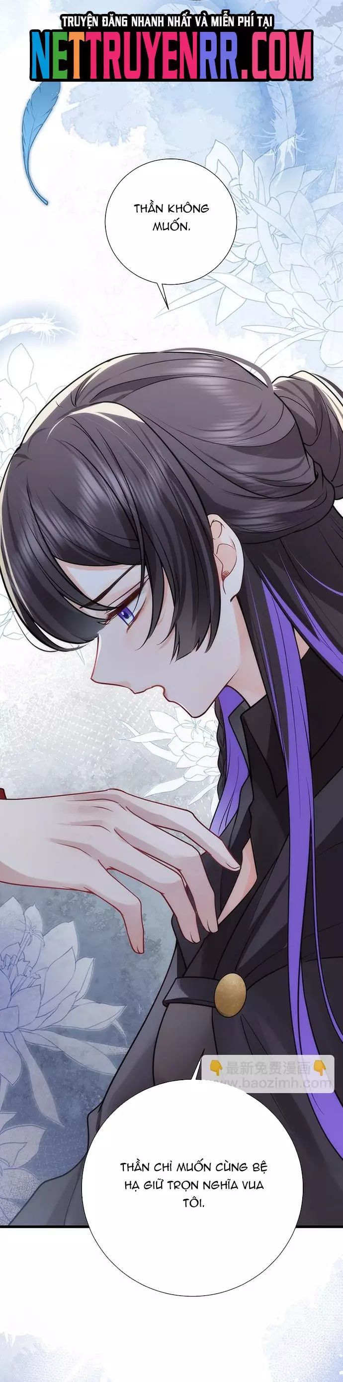 Sau Khi Công Chúa Bội Tình Bạc Nghĩa Chapter 126 - 15