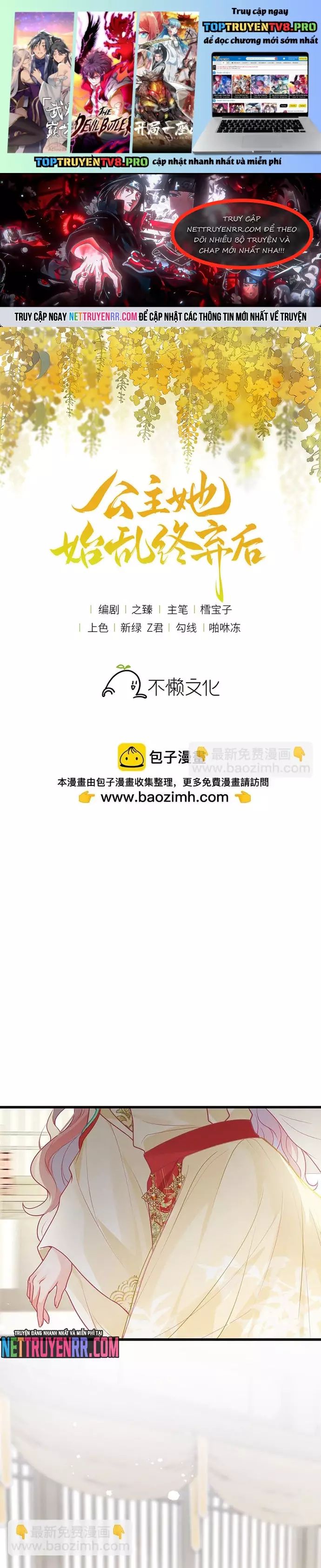Sau Khi Công Chúa Bội Tình Bạc Nghĩa Chapter 130 - 1