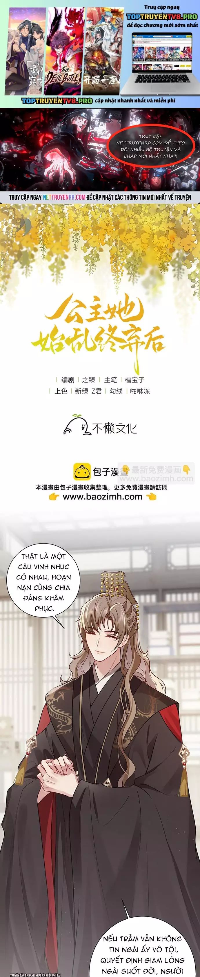 Sau Khi Công Chúa Bội Tình Bạc Nghĩa Chapter 131 - 2