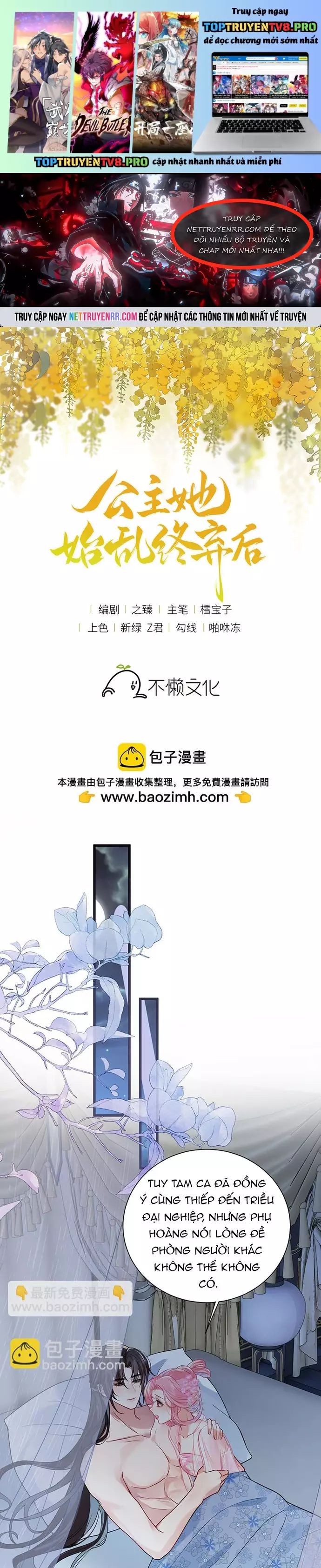 Sau Khi Công Chúa Bội Tình Bạc Nghĩa Chapter 132 - 1