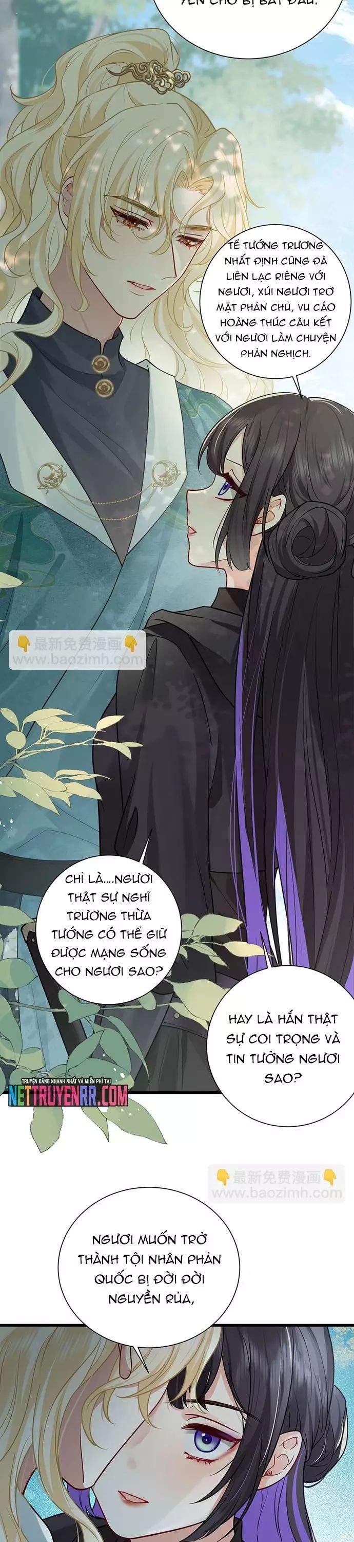 Sau Khi Công Chúa Bội Tình Bạc Nghĩa Chapter 132 - 12