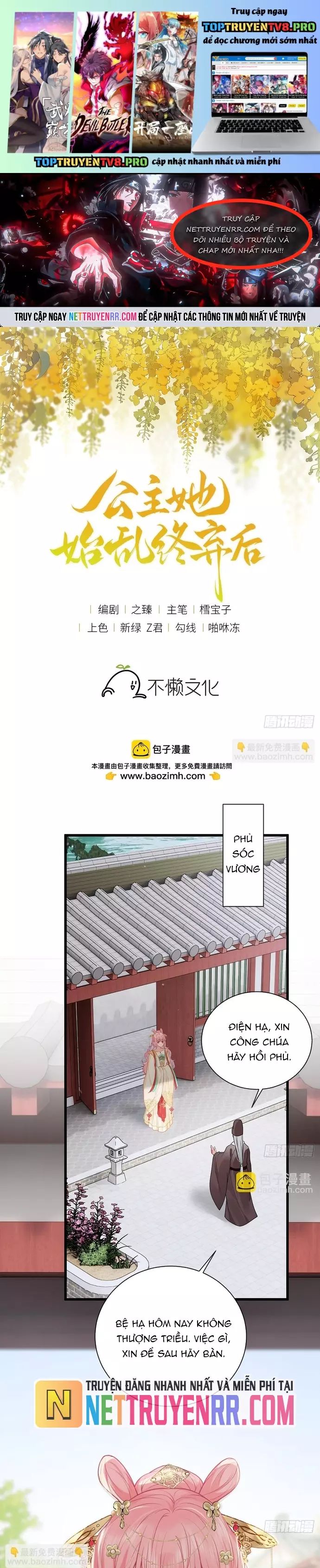 Sau Khi Công Chúa Bội Tình Bạc Nghĩa Chapter 134 - 1