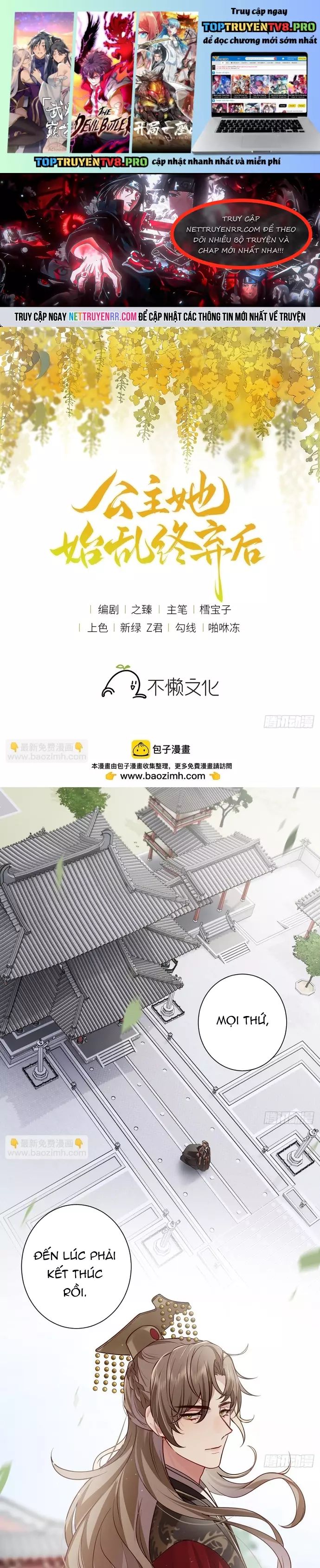 Sau Khi Công Chúa Bội Tình Bạc Nghĩa Chapter 135 - 1