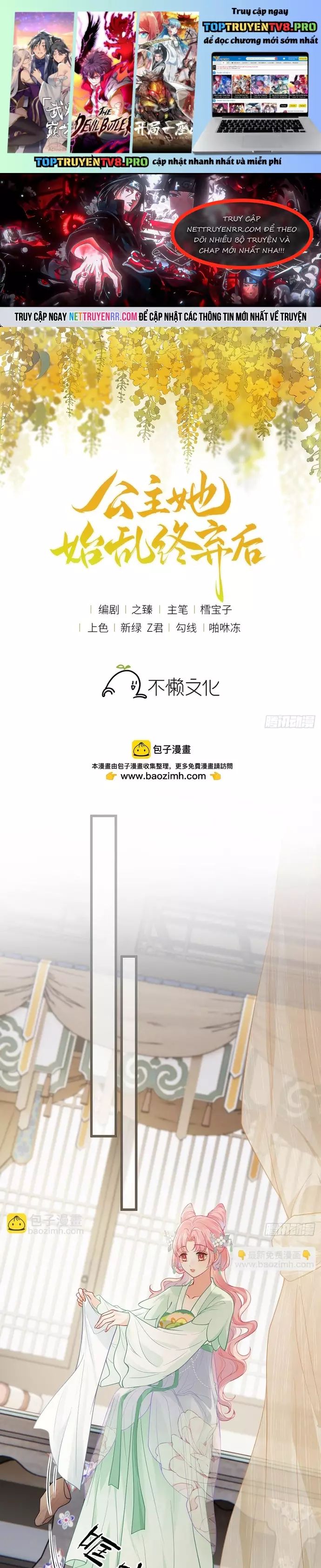 Sau Khi Công Chúa Bội Tình Bạc Nghĩa Chapter 137 - 2