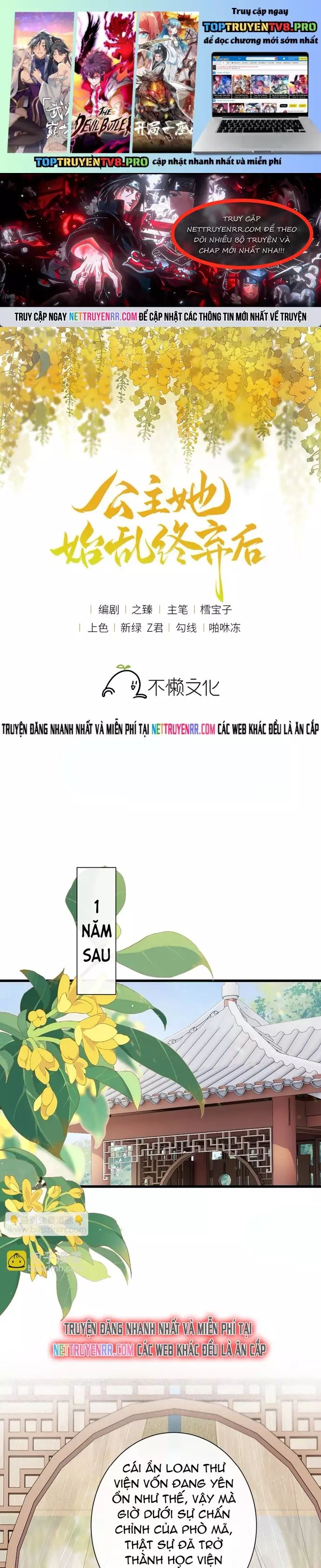 Sau Khi Công Chúa Bội Tình Bạc Nghĩa Chapter 139 - 1