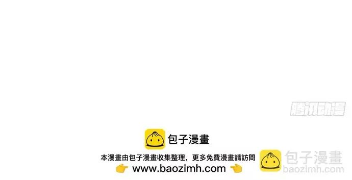Sau Khi Công Chúa Bội Tình Bạc Nghĩa Chapter 139 - 18