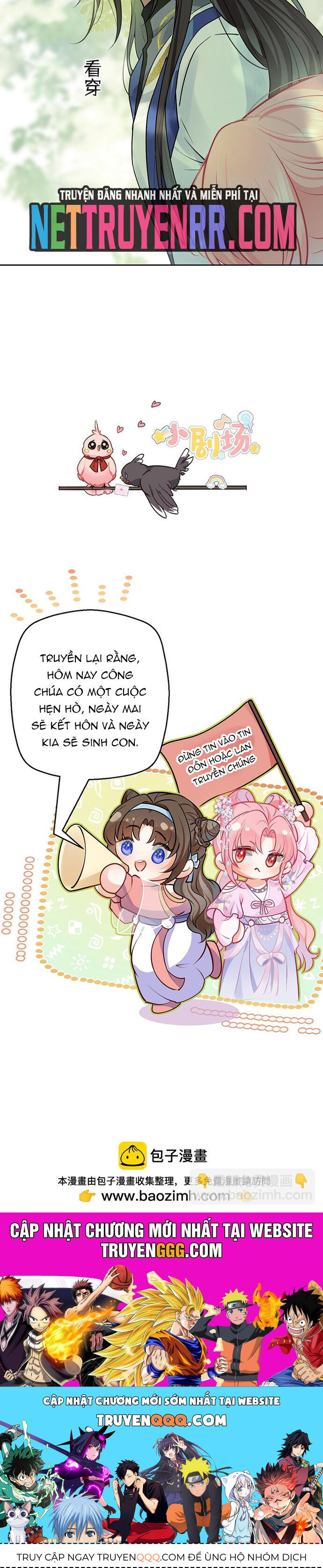 Sau Khi Công Chúa Bội Tình Bạc Nghĩa Chapter 72 - 18