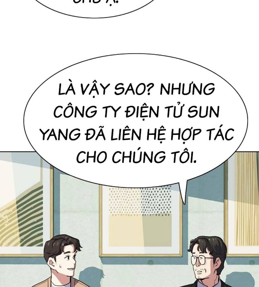Tiểu Thiếu Gia Gia Tộc Tài Phiệt Chapter 101 - 35