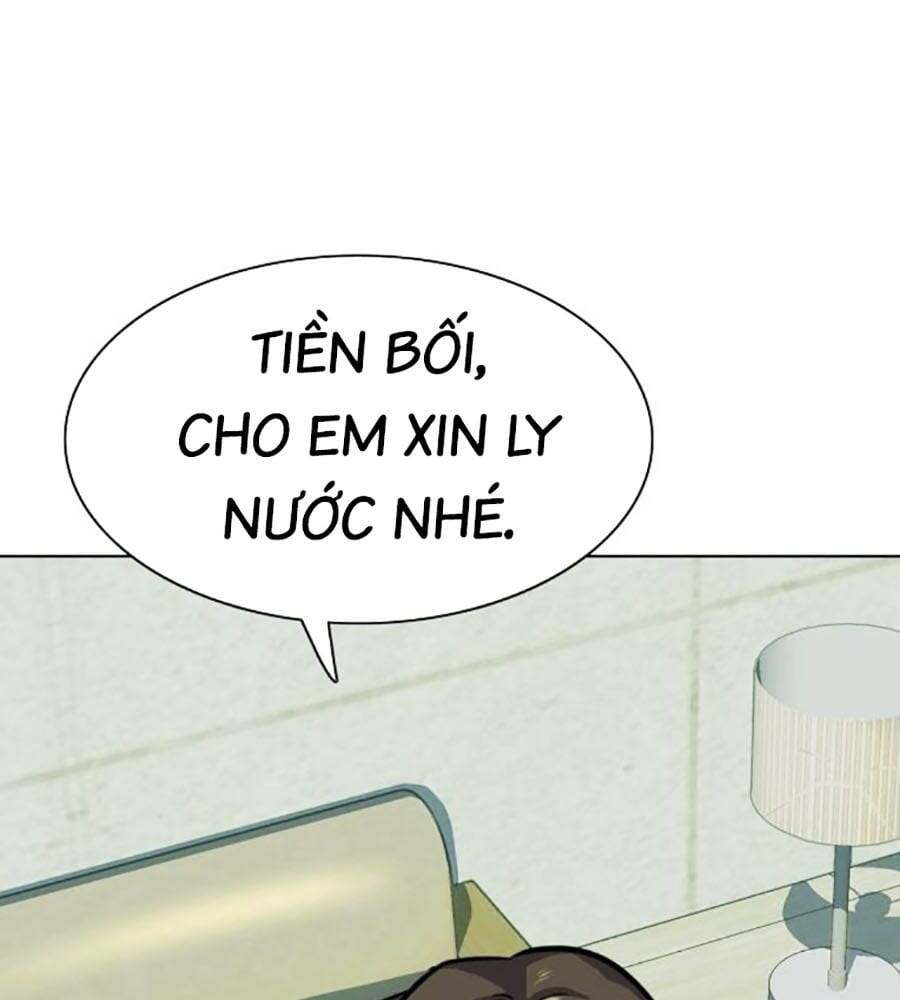 Tiểu Thiếu Gia Gia Tộc Tài Phiệt Chapter 101 - 6