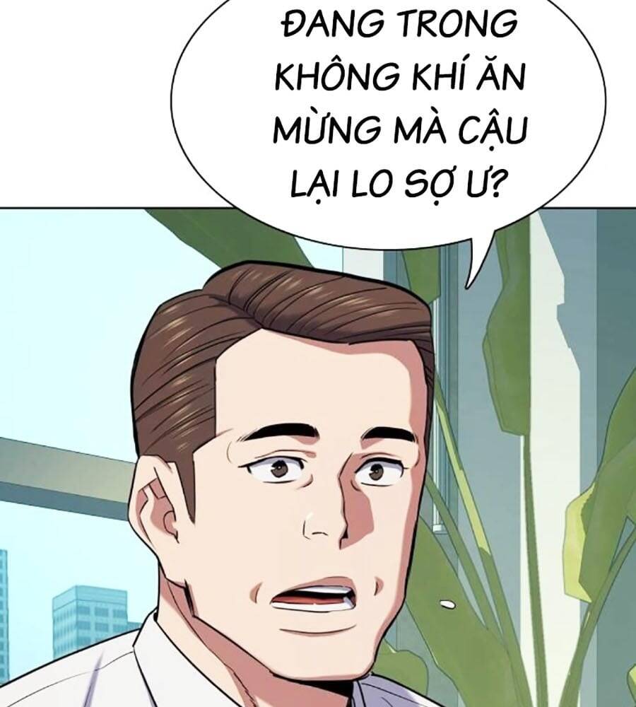 Tiểu Thiếu Gia Gia Tộc Tài Phiệt Chapter 101 - 53
