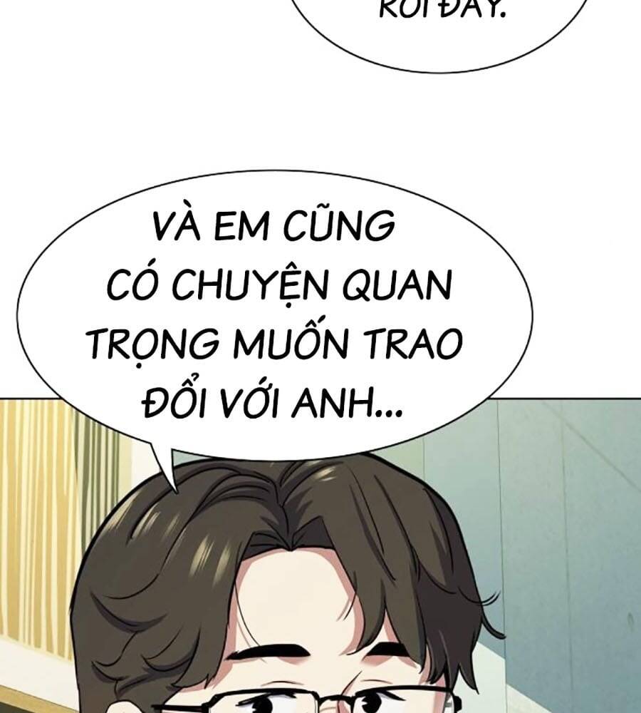 Tiểu Thiếu Gia Gia Tộc Tài Phiệt Chapter 101 - 7