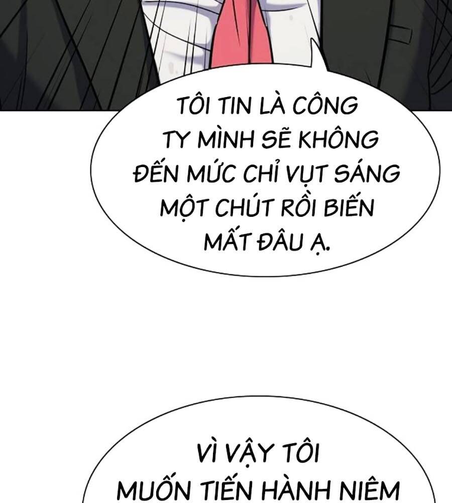Tiểu Thiếu Gia Gia Tộc Tài Phiệt Chapter 101 - 63