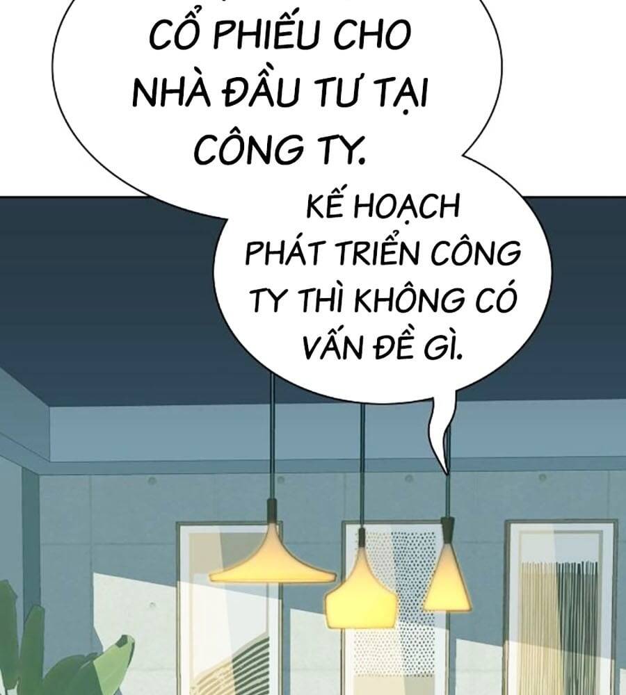 Tiểu Thiếu Gia Gia Tộc Tài Phiệt Chapter 101 - 75
