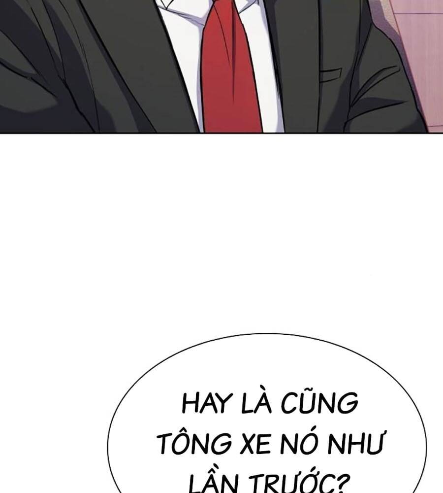 Tiểu Thiếu Gia Gia Tộc Tài Phiệt Chapter 103 - 33