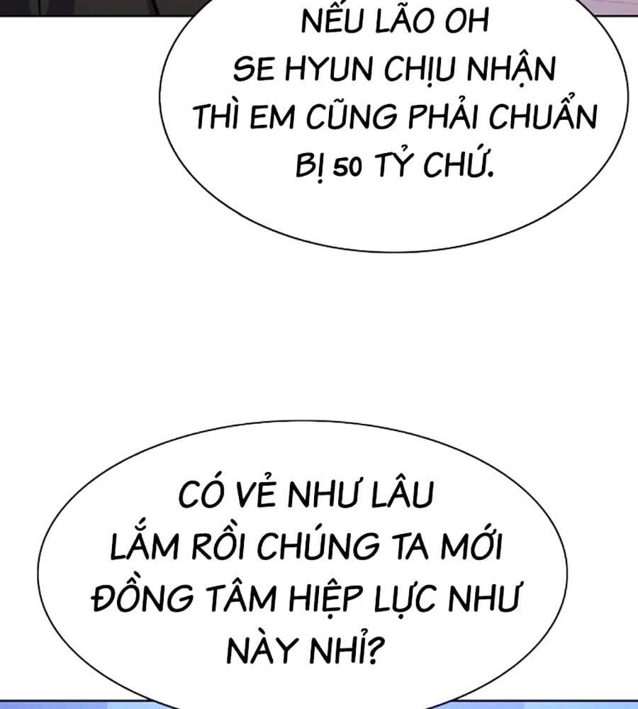 Tiểu Thiếu Gia Gia Tộc Tài Phiệt Chapter 103 - 61
