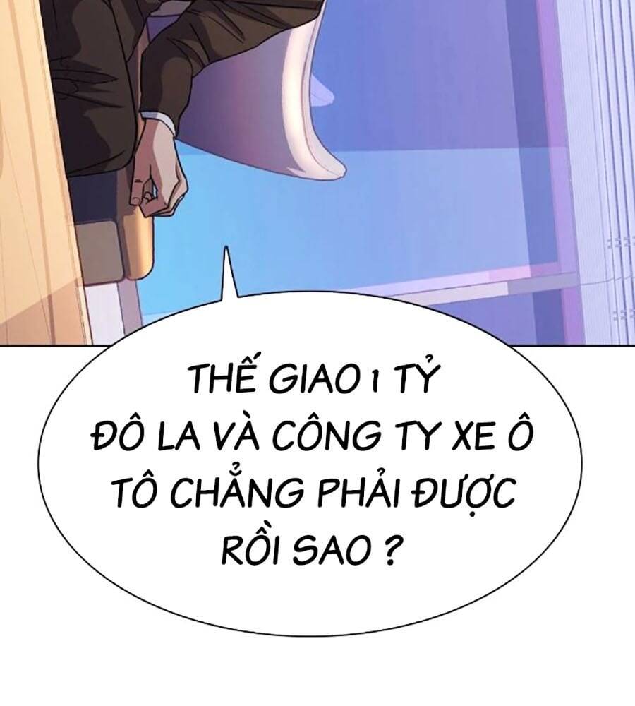 Tiểu Thiếu Gia Gia Tộc Tài Phiệt Chapter 103 - 86