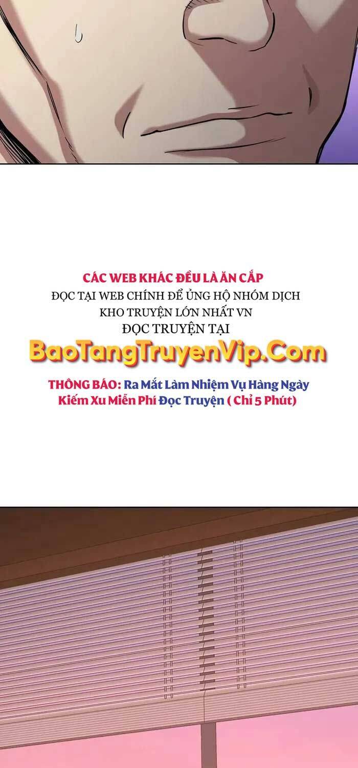Tiểu Thiếu Gia Gia Tộc Tài Phiệt Chapter 119 - 84