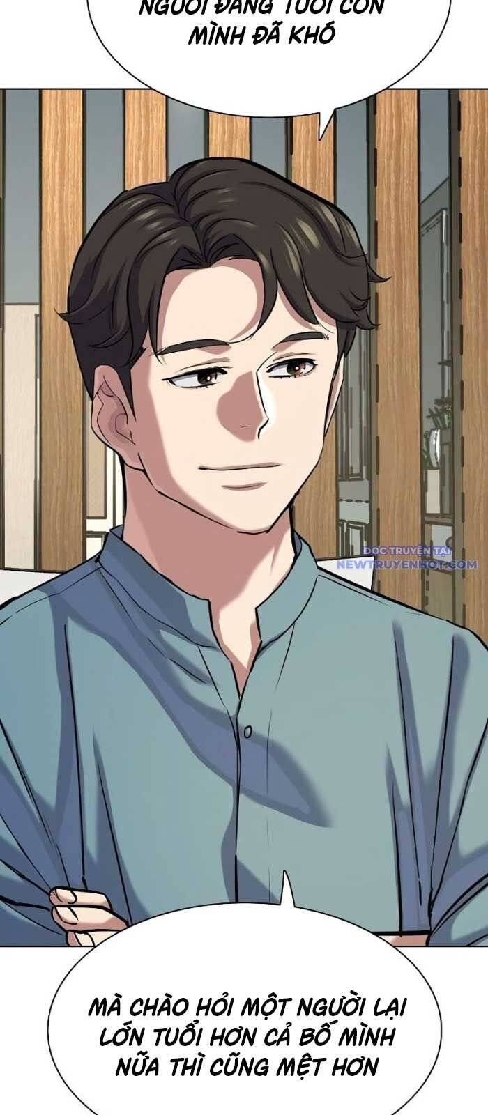 Tiểu Thiếu Gia Gia Tộc Tài Phiệt Chapter 135 - 47