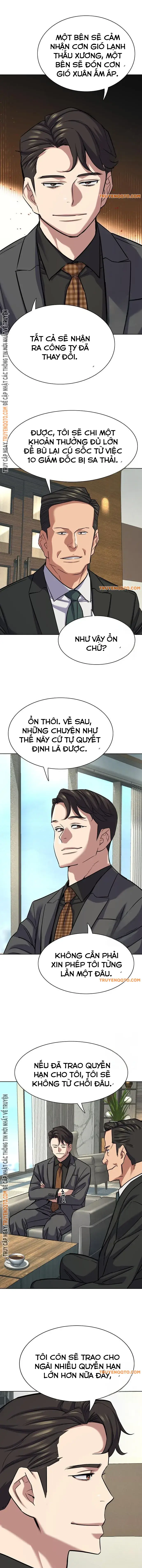 Tiểu Thiếu Gia Gia Tộc Tài Phiệt Chapter 143 - 13