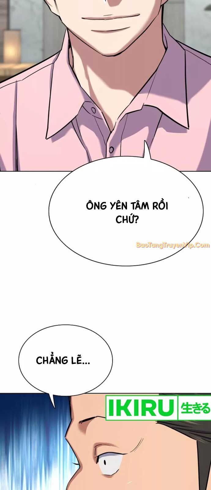 Tiểu Thiếu Gia Gia Tộc Tài Phiệt Chapter 150 - 34