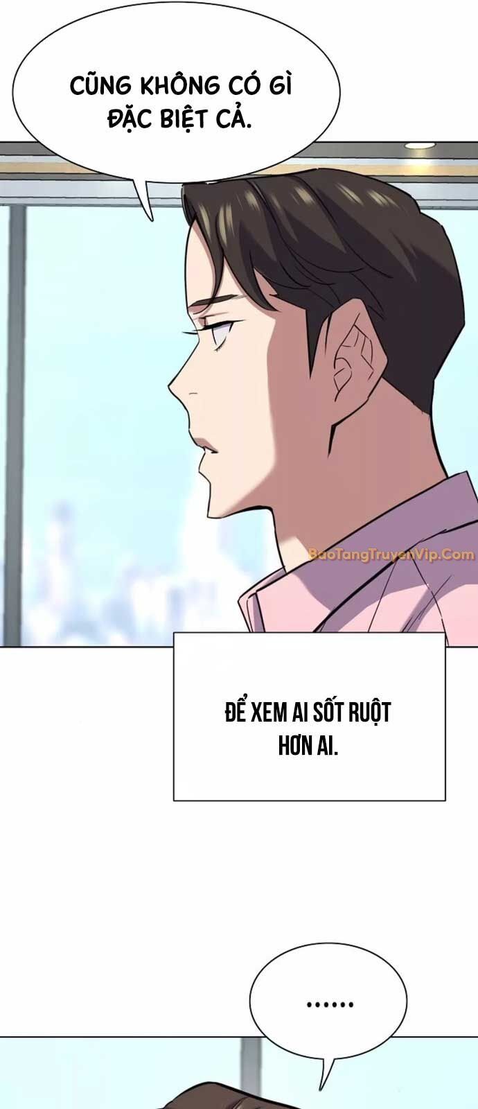 Tiểu Thiếu Gia Gia Tộc Tài Phiệt Chapter 150 - 57