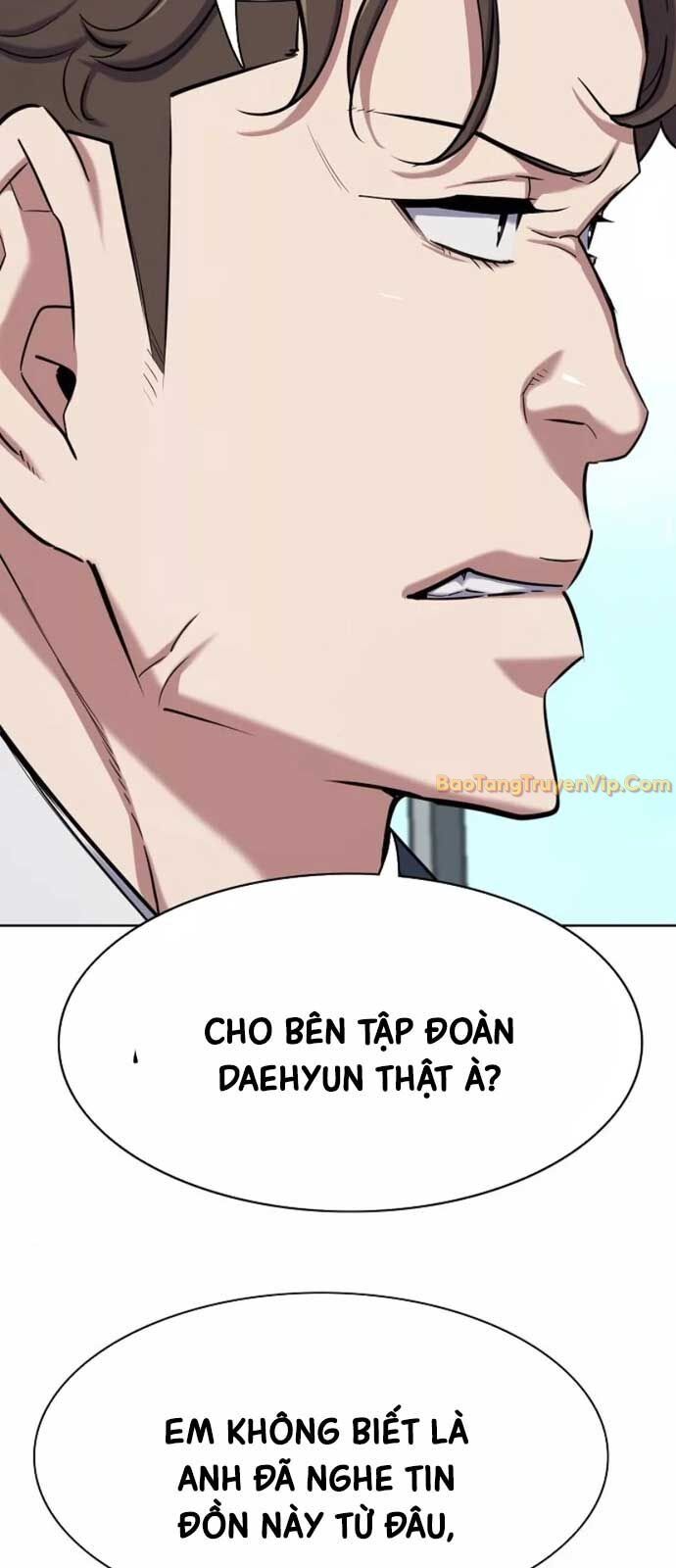 Tiểu Thiếu Gia Gia Tộc Tài Phiệt Chapter 150 - 60
