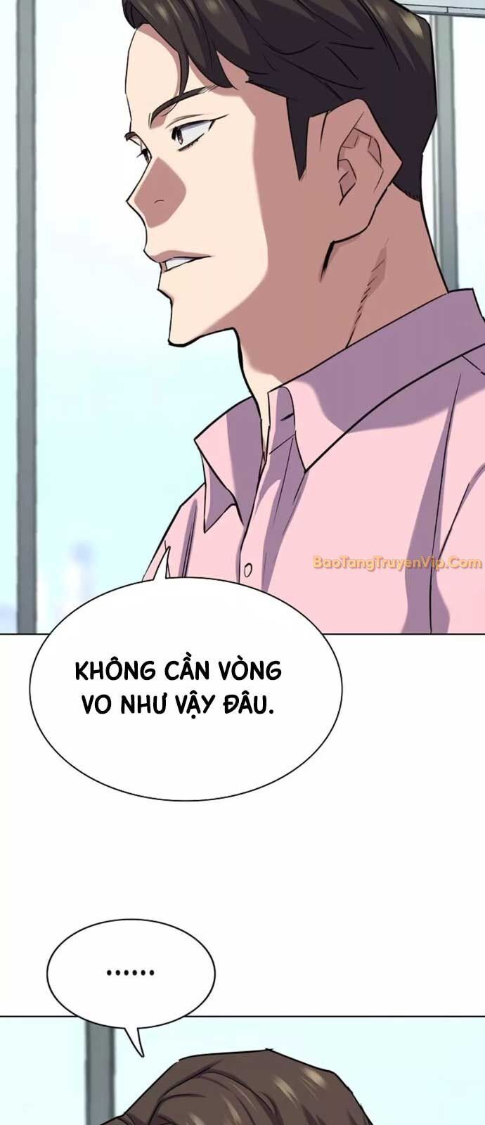 Tiểu Thiếu Gia Gia Tộc Tài Phiệt Chapter 150 - 64