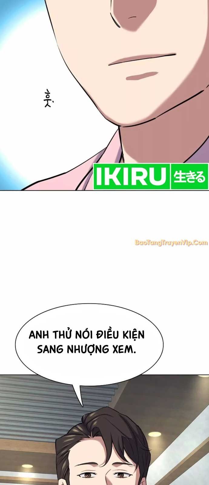 Tiểu Thiếu Gia Gia Tộc Tài Phiệt Chapter 150 - 67