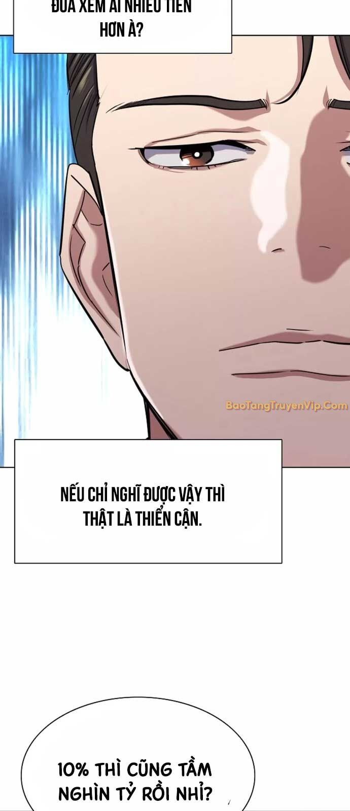 Tiểu Thiếu Gia Gia Tộc Tài Phiệt Chapter 150 - 71