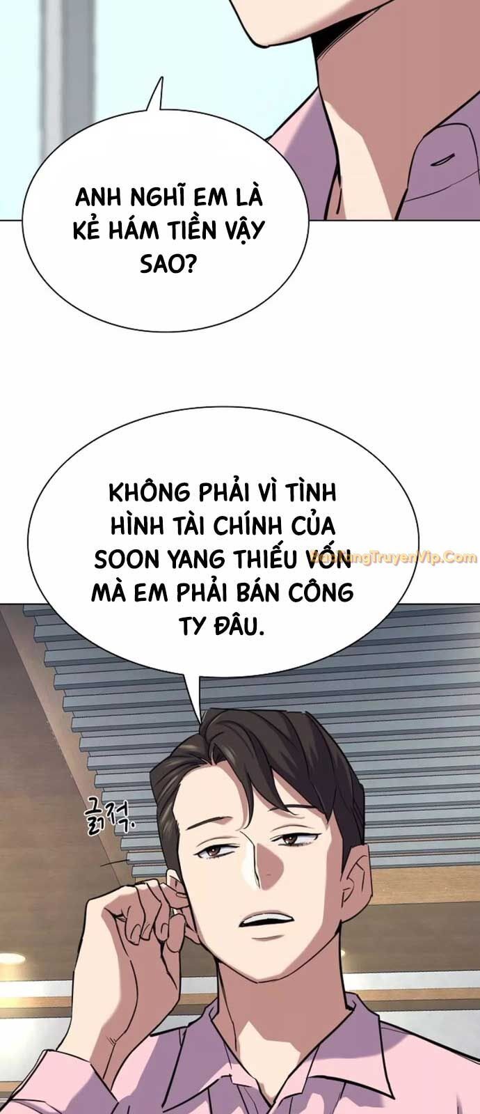 Tiểu Thiếu Gia Gia Tộc Tài Phiệt Chapter 150 - 74