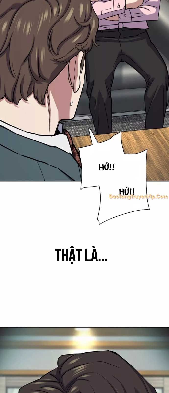 Tiểu Thiếu Gia Gia Tộc Tài Phiệt Chapter 150 - 83