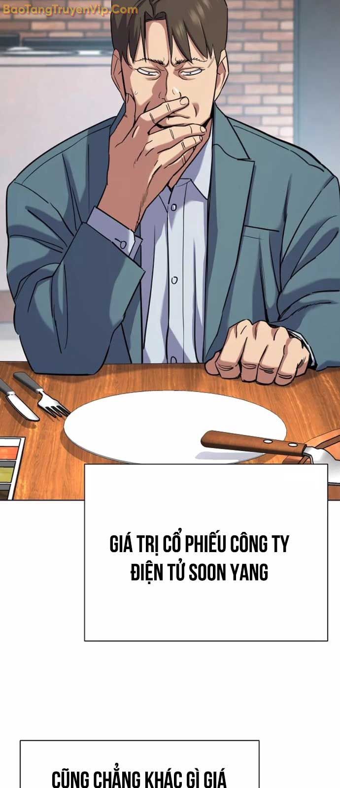 Tiểu Thiếu Gia Gia Tộc Tài Phiệt Chapter 151 - 101