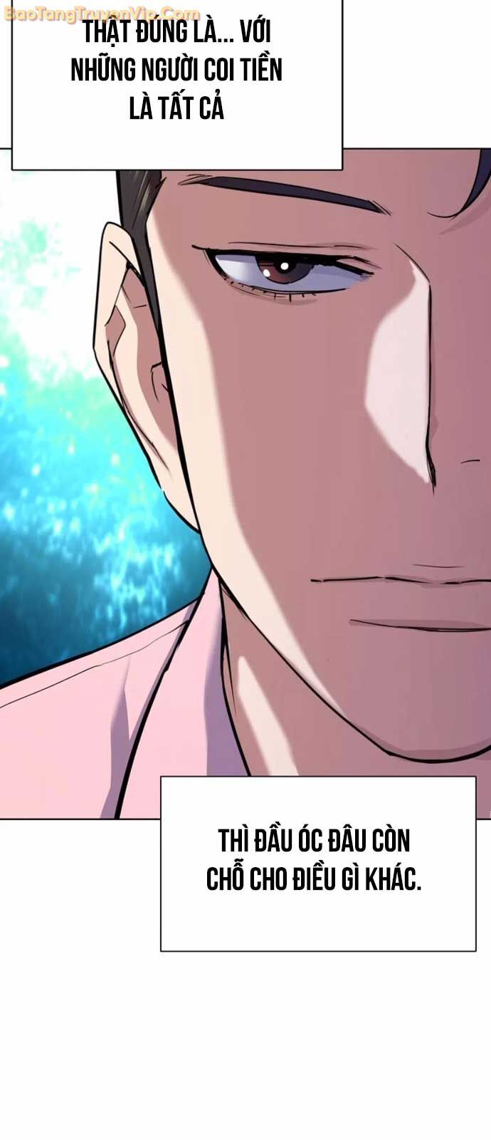 Tiểu Thiếu Gia Gia Tộc Tài Phiệt Chapter 151 - 12