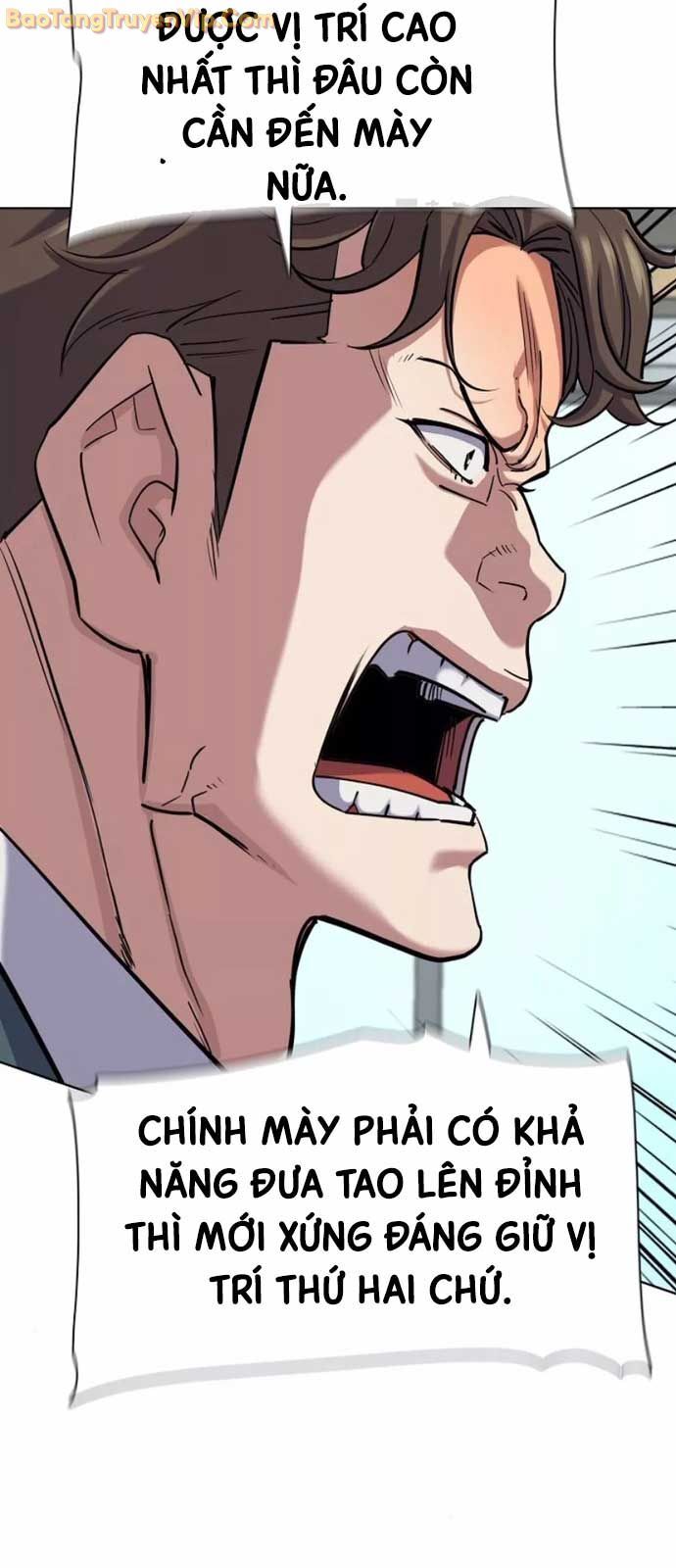 Tiểu Thiếu Gia Gia Tộc Tài Phiệt Chapter 151 - 19